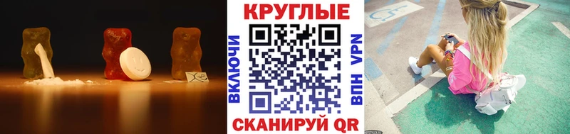 ОМГ ОМГ маркетплейс  дарк нет состав  Экстази 250 мг  Козьмодемьянск 