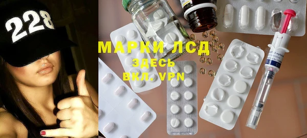 мдпв Сибай