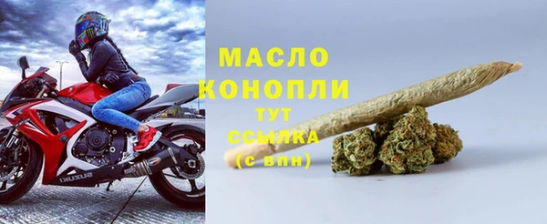 хмурый Баксан