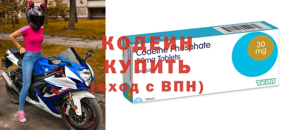 хмурый Баксан