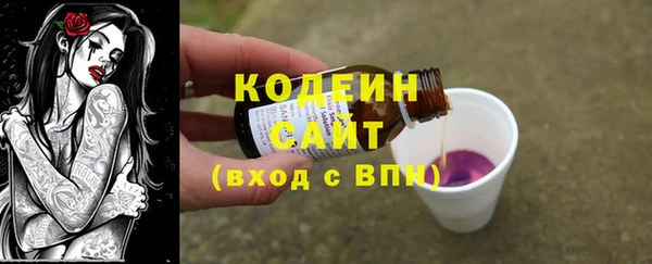 ешки Балахна
