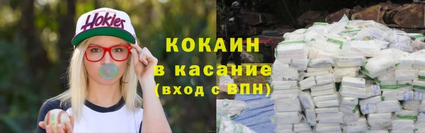 хмурый Баксан