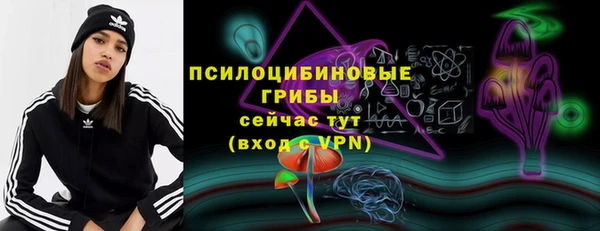 марихуана Балабаново