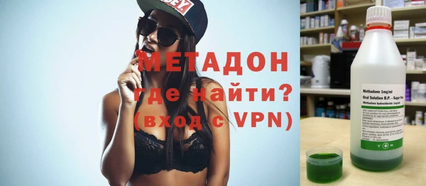 ешки Балахна