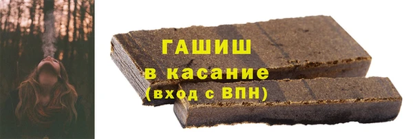 хмурый Баксан