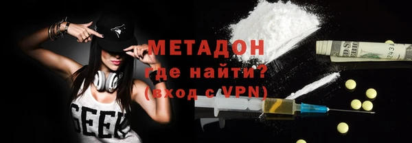 бутик Сим
