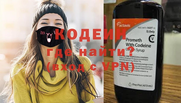 ешки Балахна