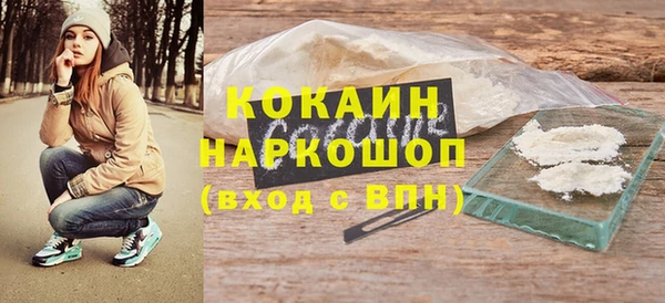ешки Балахна