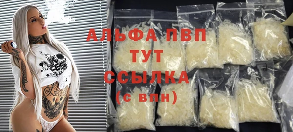 ешки Балахна