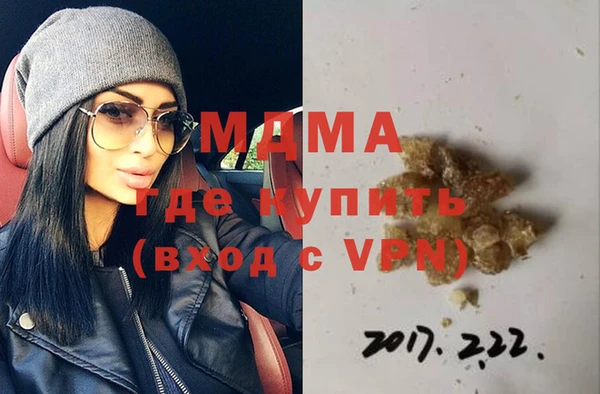 хмурый Баксан