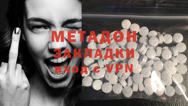 хмурый Баксан