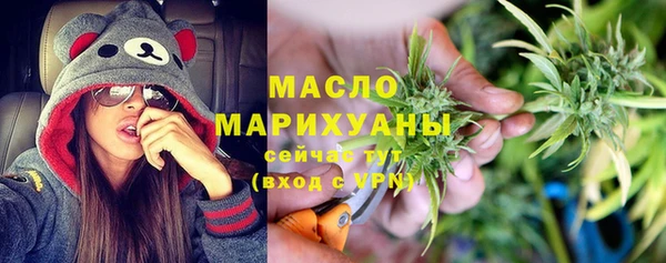 кокаин перу Армянск