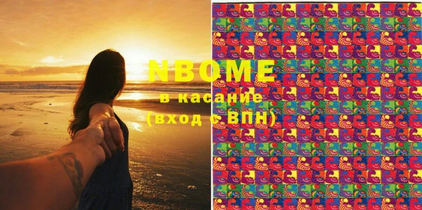 ешки Балахна