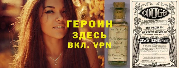 ешки Балахна