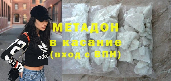 хмурый Баксан
