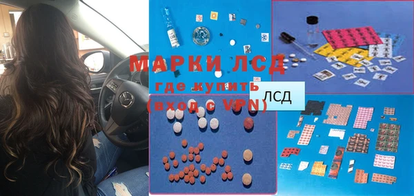 хмурый Баксан