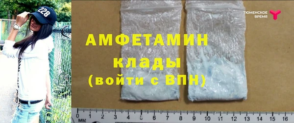 хмурый Баксан
