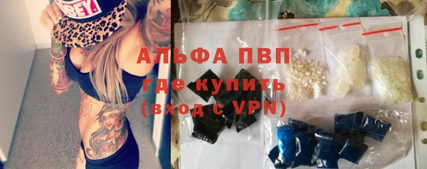 ешки Балахна
