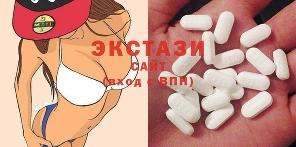 марихуана Балабаново