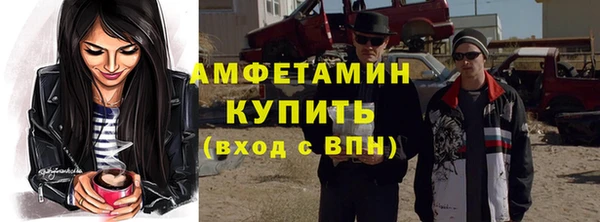 ешки Балахна