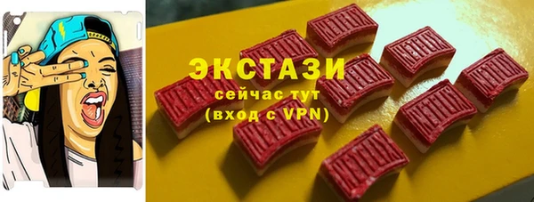 ешки Балахна