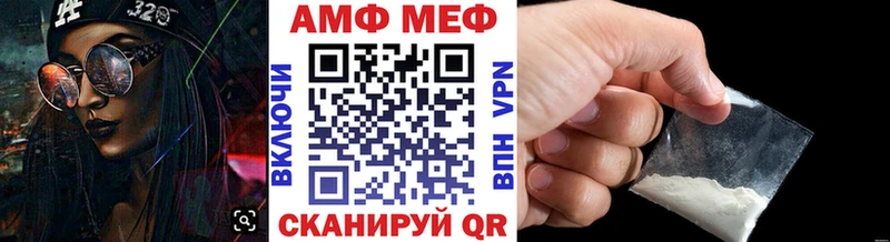 блэк спрут как зайти  Козьмодемьянск  Метамфетамин пудра 